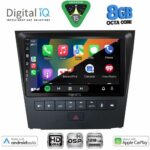 DIGITAL IQ BXF 18341_CPAA (9inc) MULTIMEDIA TABLET for LEXUS GS mod. 2004-2011 - Image 2