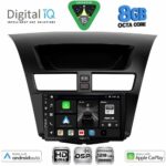 DIGITAL IQ BXF 7364_CPAA (9inc) MULTIMEDIA TABLET for MAZDA BT50 mod. 2012-2019