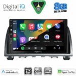 DIGITAL IQ BXF 18378_CPAA (9inc) MULTIMEDIA TABLET for MAZDA 6 mod. 2012-2017 - Image 2