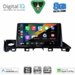 DIGITAL IQ BXF 18379_CPAA (9inc) MULTIMEDIA TABLET for MAZDA 6 mod. 2017-2020 - Image 2