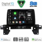 DIGITAL IQ BXF 7381_CPAA (9inc) MULTIMEDIA TABLET for MAZDA CX5 mod. 2017-2025