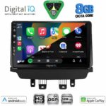 DIGITAL IQ BXF 7384_CPAA (9inc) MULTIMEDIA TABLET for MAZDA CX3 mod. 2014-2023 - Image 2