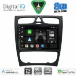 DIGITAL IQ BXF 7402_CPAA (9inc) MULTIMEDIA TABLET for MERCEDES C (W203) mod. 1999-2004