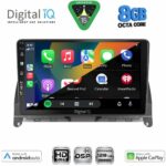 DIGITAL IQ BXF 18405_CPAA (9inc) MULTIMEDIA TABLET for MERCEDES C (W204) mod. 2007-2011 - Image 2