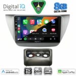 DIGITAL IQ BXF 18433_CPAA (9inc) MULTIMEDIA TABLET for MITSUBISHI LANCER mod. 2000-2007 - Image 2