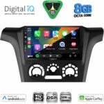 DIGITAL IQ BXF 7441_CPAA A/C (9inc) MULTIMEDIA TABLET for MITSUBISHI OUTLANDER mod. 2001-2005 - Image 2