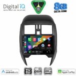 DIGITAL IQ BXF 18451_CPAA (SQUARE) (9inc) MULTIMEDIA TABLET for NISSAN MICRA mod. 2014-2017 - Image 2