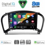 DIGITAL IQ BXF 18452_CPAA (9inc) MULTIMEDIA TABLET for NISSAN JUKE mod. 2009-2020 - Image 2