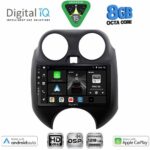 DIGITAL IQ BXF 18459_CPAA (9inc) MULTIMEDIA TABLET for NISSAN MICRA mod. 2010-2014