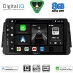 DIGITAL IQ BXF 18460_CPAA (9inc) MULTIMEDIA TABLET for NISSAN MICRA mod. 2017-2025