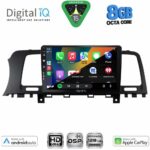 DIGITAL IQ BXF 18462_CPAA (9inc) MULTIMEDIA TABLET for NISSAN MURANO mod. 2007-2014 - Image 2