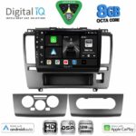 DIGITAL IQ BXF 7465_CPAA (9inc) MULTIMEDIA TABLET for NISSAN TIDA mod. 2004-2013
