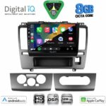 DIGITAL IQ BXF 7465_CPAA (9inc) MULTIMEDIA TABLET for NISSAN TIDA mod. 2004-2013 - Image 2