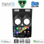 DIGITAL IQ BXF 18466_CPAA (9inc) MULTIMEDIA TABLET for NISSAN QASHQAI mod. 2007-2014 - Image 2