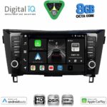 DIGITAL IQ BXF 18467_CPAA (9inc) MULTIMEDIA TABLET for NISSAN QASHQAI - XTRAIL mod. 2014-2021
