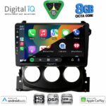 DIGITAL IQ BXF 18479_CPAA (9inc) MULTIMEDIA TABLET for NISSAN 370Z mod. 2009-2012 - Image 2