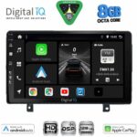 DIGITAL IQ BXF 7485_CPAA (9inc) MULTIMEDIA TABLET for OPEL ASTRA H mod. 2004-2010