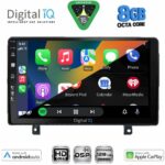 DIGITAL IQ BXF 18485_CPAA (9inc) MULTIMEDIA TABLET for OPEL ASTRA H mod. 2004-2010 - Image 2