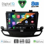 DIGITAL IQ BXF 18493_CPAA (9inc) MULTIMEDIA TABLET for OPEL INSIGNIA mod. 2018-2024 - Image 2