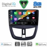 DIGITAL IQ BXF 7507_CPAA (9inc) MULTIMEDIA TABLET for PEUGEOT 207 mod. 2007-2014 - Image 2