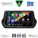 DIGITAL IQ BXF 18509_CPAA (9inc) MULTIMEDIA TABLET for PEUGEOT 208 – 2008 mod. 2021-2026 - Image 2