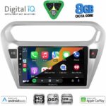 DIGITAL IQ BXF 18511SL_CPAA (9inc) MULTIMEDIA TABLET for CITROEN ELYSEE – PEUGEOT 301 mod. 2013-2026 (SILVER) - Image 2