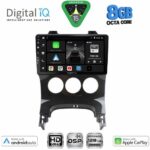 DIGITAL IQ BXF 18515_CPAA A/C (9inc) MULTIMEDIA TABLET for PEUGEOT 3008 mod. 2008-2016 με A/C