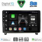 DIGITAL IQ BXF 18517_CPAA (9inc) MULTIMEDIA TABLET for PEUGEOT 407 mod. 2004-2011