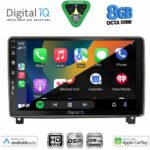 DIGITAL IQ BXF 18517_CPAA (9inc) MULTIMEDIA TABLET for PEUGEOT 407 mod. 2004-2011 - Image 2