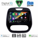 DIGITAL IQ BXF 7542_CPAA (9inc) MULTIMEDIA TABLET for RENAULT CAPTUR mod. 2013-2019 - Image 2