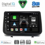 DIGITAL IQ BXF 7543_CPAA (9inc) MULTIMEDIA TABLET for RENAULT CLIO mod. 2005-2011