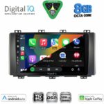 DIGITAL IQ BXF 18568_CPAA (9inc) MULTIMEDIA TABLET for SEAT ATECA mod. 2017-2025 - Image 2