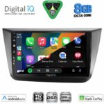 DIGITAL IQ BXF 7570_CPAA (9inc) MULTIMEDIA TABLET for SEAT ALTEA mod. 2004-2015 - Image 2
