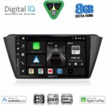 DIGITAL IQ BXF 18582_CPAA (9inc) MULTIMEDIA TABLET for SKODA FABIA mod. 2015-2022