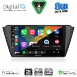 DIGITAL IQ BXF 18582_CPAA (9inc) MULTIMEDIA TABLET for SKODA FABIA mod. 2015-2022 - Image 2