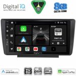 DIGITAL IQ BXF 7594_CPAA (9inc) MULTIMEDIA TABLET for SKODA OCTAVIA 5 mod. 2005-2012