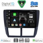 DIGITAL IQ BXF 18662_CPAA (9inc) MULTIMEDIA TABLET for SUBARU FORESTER - IMPREZA - XV mod. 2008-2013
