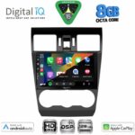 DIGITAL IQ BXF 18663_CPAA (9inc) MULTIMEDIA TABLET for SUBARU FORESTER - IMPREZA - XV mod. 2013-2019 - Image 2