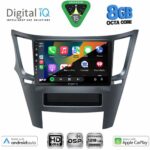 DIGITAL IQ BXF 7667_CPAA (9inc) MULTIMEDIA TABLET for SUBARU LEGACY - OUTBACK mod. 2009-2014 - Image 2