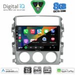 DIGITAL IQ BXF 18681_CPAA (9inc) MULTIMEDIA TABLET for SUZUKI LIANA mod. 2001-2007 - Image 2