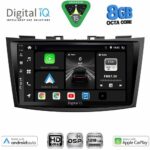 DIGITAL IQ BXF 18685_CPAA (9inc) MULTIMEDIA TABLET for SUZUKI SWIFT mod. 2011-2016