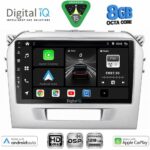 DIGITAL IQ BXF 18697SL_CPAA (9inc) MULTIMEDIA TABLET for SUZUKI VITARA mod. 2016-2025 (SILVER)