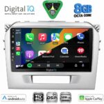 DIGITAL IQ BXF 18697SL_CPAA (9inc) MULTIMEDIA TABLET for SUZUKI VITARA mod. 2016-2025 (SILVER) - Image 2