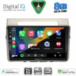 DIGITAL IQ BXF 18711B_CPAA (9inc) MULTIMEDIA TABLET for TOYOTA COROLLA VERSO mod. 2004-2009 - Image 2