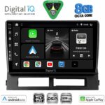 DIGITAL IQ BXF 18728DASH_CPAA (9inc) MULTIMEDIA TABLET for TOYOTA PRIUS mod. 2003-2009 (Supports Original Clima-HYBRID)