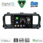 DIGITAL IQ BXF 7729_CPAA (9inc) MULTIMEDIA TABLET for CITROEN JUMPY-SPACETOURER – PEUGEOT EXPERT-TRAVELLER – TOYOTA PROACE mod. 2016-2026