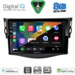 DIGITAL IQ BXF 18731_CPAA (9inc) MULTIMEDIA TABLET for TOYOTA RAV 4 mod. 2006-2012 - Image 2