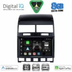 DIGITAL IQ BXF 18765_CPAA (9inc) MULTIMEDIA TABLET for VW TOUAREG mod. 2003-2011