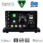 DIGITAL IQ BXF 18789_CPAA (9inc) MULTIMEDIA TABLET for VOLVO XC90 mod. 2002-2014