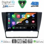 DIGITAL IQ BXK 19043_CPAA (9inc) MULTIMEDIA TABLET for BMW E90-E91-E92-E93 mod. 2005-2012 - Image 2
